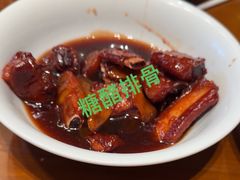 -杨厨的田园饭店(长城路店)