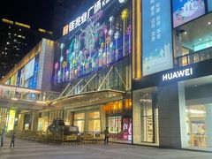 -布吉佳兆业广场