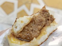 牛肉煎包-洪长兴(云南南路店)