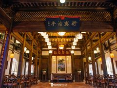 -晋江五店市传统文化旅游区