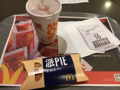 -麦当劳(帝豪店)