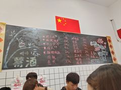 -刘小忙把子肉(北园大街总店)
