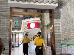 -民信老铺(双皮奶博物馆店)