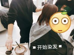 -TRIMS HAIR 修剪造型·烫染接发