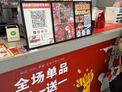 -华莱士·全鸡汉堡(莘塔大街店)