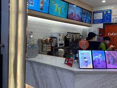 -CoCo都可(砂之船奥莱店)