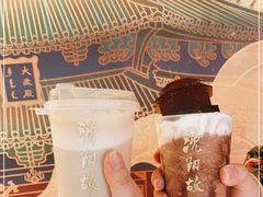 -沈阳故宫·莊啡