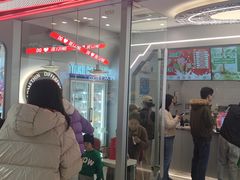 -DQ·蛋糕·冰淇淋(通州万达店)