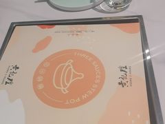 -黄记煌三汁焖锅(民乐园万达店)