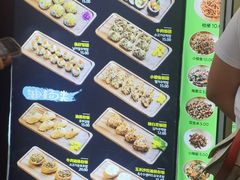 -师任堂韩式食品(总店)