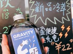 -Beans Solo豆号咖啡(百家湖花园店)