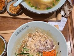-王春春鸡汤饭(成都城西优品道店)