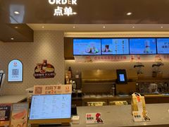 -沪上阿姨·臻选茶饮(上海环球港店)