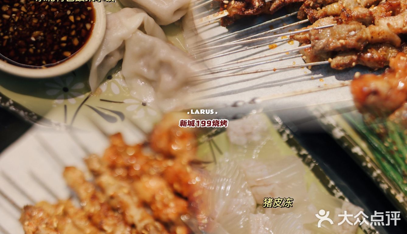 温州探店｜新城新晋夜宵胜地 东北银给的肉食盛宴