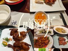 -广州白云机场铂尔曼大酒店·恬园创意中餐厅