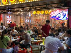 门面-让签签飞小郡肝串串香(春熙路形象店)