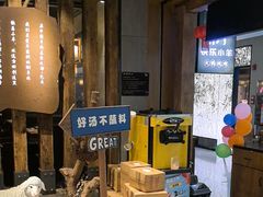 -快乐小羊·内蒙牛羊肉火锅(流花中心店)