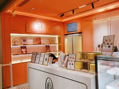 -CloudD'or可露朵蛋糕(1733商业空间店)