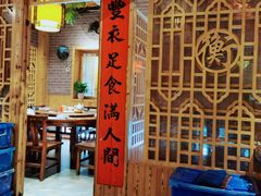 -衡厨·衡阳土菜(中南店)