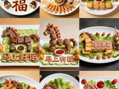 -团圆食府(新东路店)