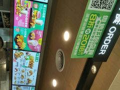 -德克士(城南店)