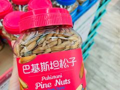 -果蔬好生活超市(东湖店)