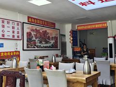-溢心园香河肉饼总店