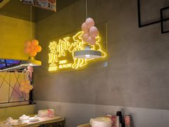 -靓靓蒸虾·头牌蒸虾(南山桂庙店)