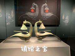 -广西壮族自治区博物馆