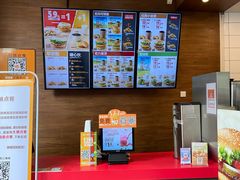 -汉堡王(天一广场店)