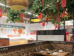 -成老灶火锅鸡(平山店)