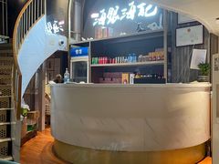 -海银海记潮汕牛肉火锅(新港中路海珠店)