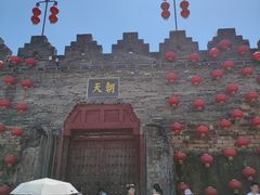 -肇庆古城墙