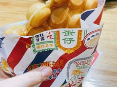 原味鸡蛋仔-美芝莲(领展购物广场中关村店)