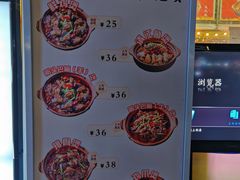 -三个大叔烤羊肉串·炭炉砂锅菜(西三旗店)