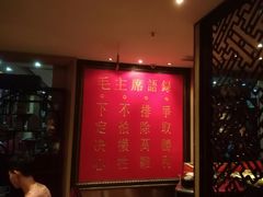 -重庆大队长火锅(凤城八路店)