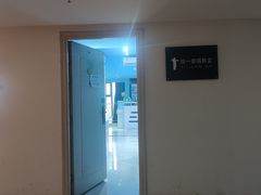 -提一眼镜·蔡司·依视路(小寨店)