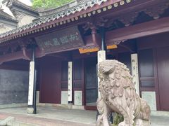 -天一阁博物院