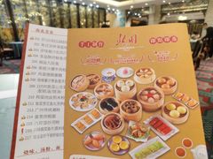 -北园酒家(小北路店)