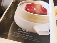 -106餐厅(山水文园店)
