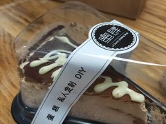 -蜜肆动物奶油蛋糕·个性定制·下午茶甜品