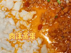 -蕉棠·鸽子餐厅(柳州万象城店)