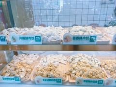 -袁记云饺(新街口店)