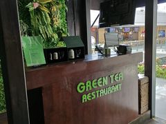 -绿茶餐厅(华联万柳店)