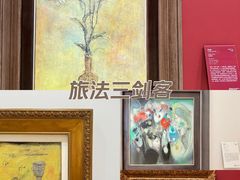 -德基艺术博物馆