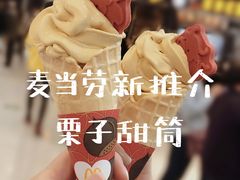 -麦当劳(广州花城汇店)