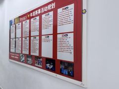 -斯坦星球青少儿编程机器人科学乐高思维专注力科创竞赛规划(武汉凯德西城学习中心)