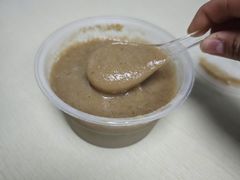 -五娭毑臭豆腐(黄兴南路店)