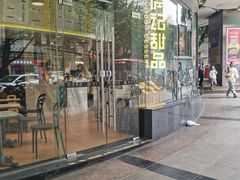 -五月花商业广场(中山五路店)