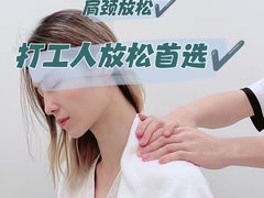 -通透堂中医·精准推拿(万科云城分院)